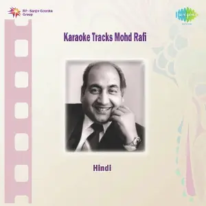 Instrumental Tracks Mohammed Rafi 