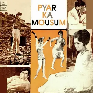 Pyar Ka Mousam R.D. Burman