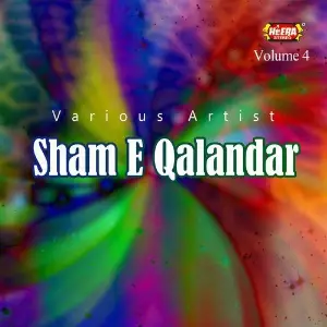 Sham-e-Qalandar, Vol. 4 image