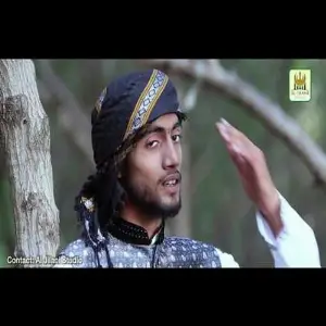 Mere Hussain Tujhe Salam image