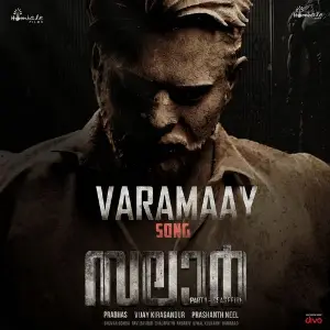 Varamaay (From Salaar Cease Fire - Malayalam) image