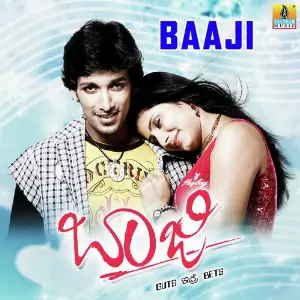 Baaji image