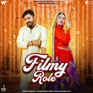 Filmy Role image