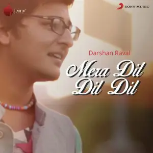 Mera Dil Dil Dil image