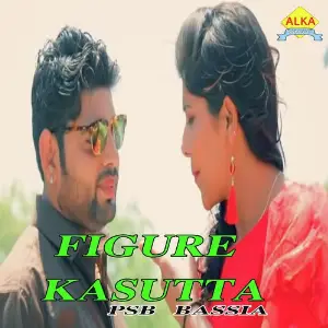 Figure Kasutta image