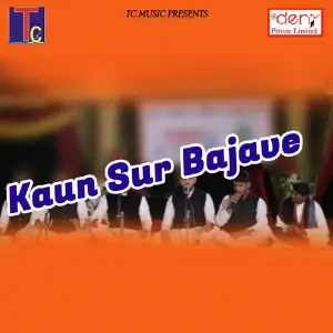 Kaun Sur Bajave image