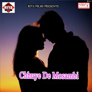 Chhuye De Mosambi image