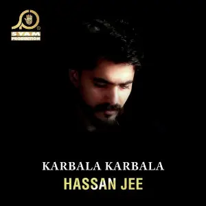 Karbala Karbala image