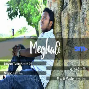 Meghali image