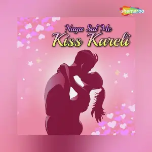 Naya Sal Me Kiss Kareli image