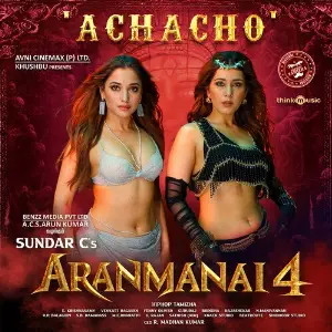 Aranmanai 4 Hiphop Tamizha, Kharesma Ravichandran, Srinisha Jayaseelan
