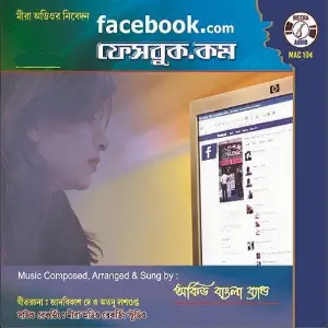 Facebook.com image