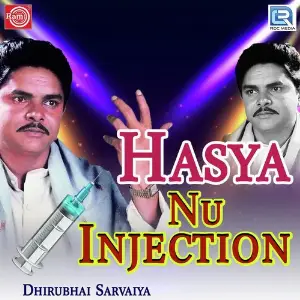 Hasya Nu Injection image