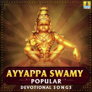 Ayyappa Swamy Popular Devotional Songs image