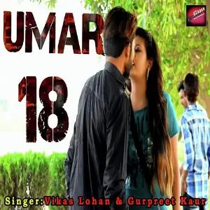 Umar 18 Vikas Lohan, Gurpreet Kaur