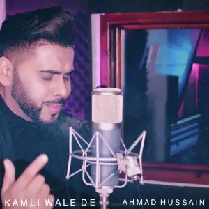 Kamli Wale De image