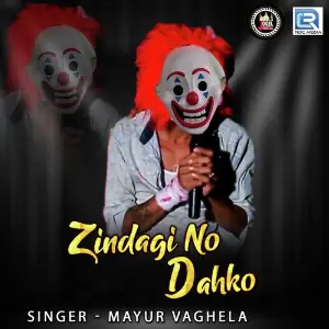 Zindagi No Dahko image