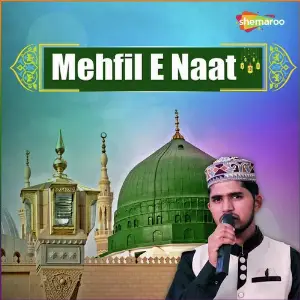 Mehfil E Naat image