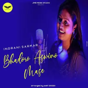Bhadoro Aswino Mase image