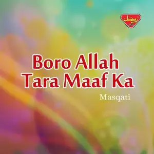 Boro Allah Tara Maaf Ka image