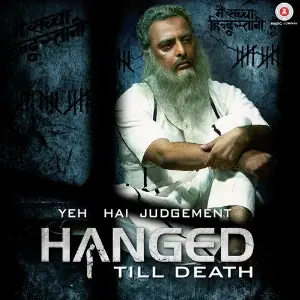 Yeh Hai Judgement Hanged Till Death image