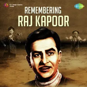 Door Ka Rahi Door Gagan Ki Chhaon Mein Anjum Katyal
