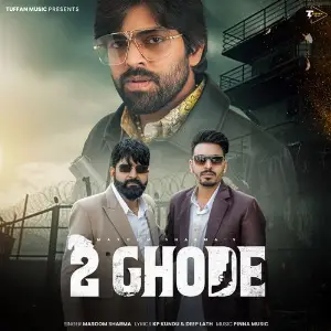 2 Ghode image