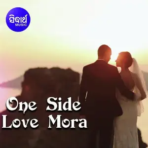 One Side Love Mora image