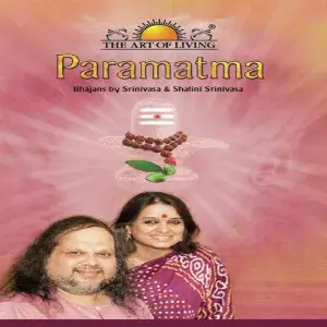 Paramatma image
