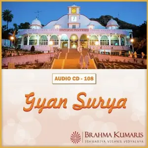 Gyansurya Brahma Kumaris
