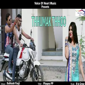 Thhumak Thhoo image