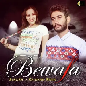 Bewafa image