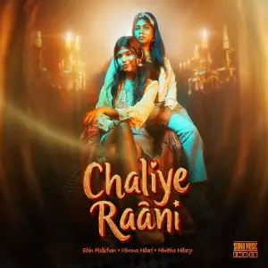 Chaliye Rani image