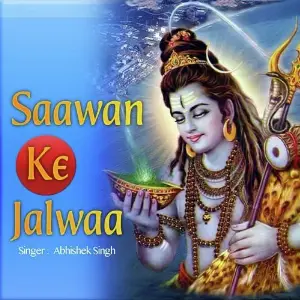 Saawan Ke Jalwaa image