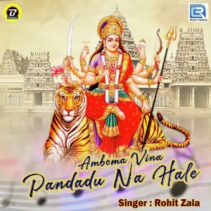 Ambema Vina Pandadu Na Hale image