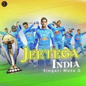 Jeetega India Folk Beats Yogi
