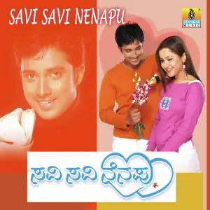 Savi Savi Nenapu image