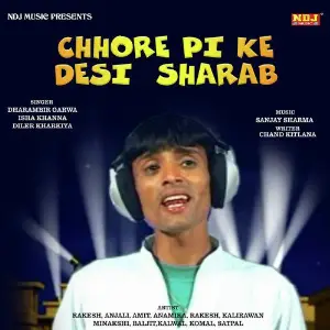 Chhore Pi Ke Desi Sharab image
