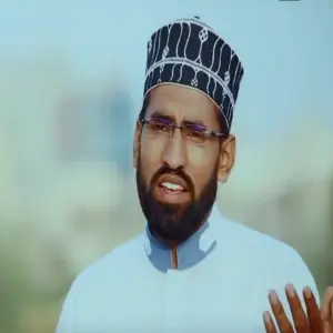 Ali Wala image