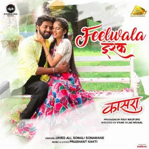 Feel Wala Ishq (From Kaasra) image
