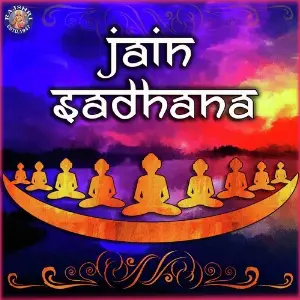 Jain Sadhana Various Artists