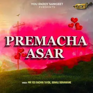 Premacha Asar image