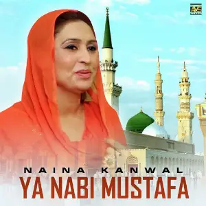 Ya Nabi Mustafa - Single image