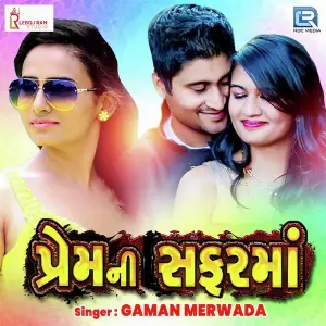 Prem Ni Safar Ma image