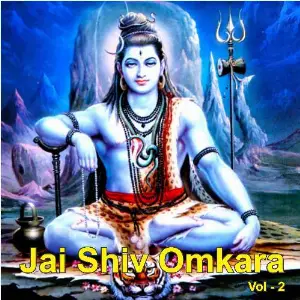 Jai Shiv Omkara, Vol. 2 image
