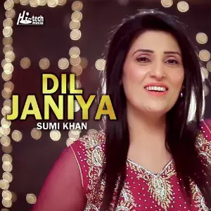 Dil Janiya image