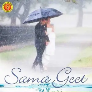 Sama Geet image