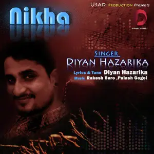 Nikha image