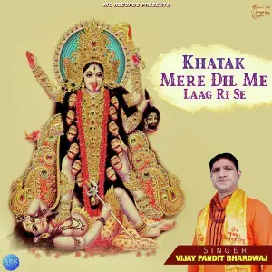 Khatak Mere Dil Me Laag Ri Se - Single image