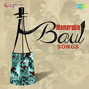 Memorable Baul Songs image